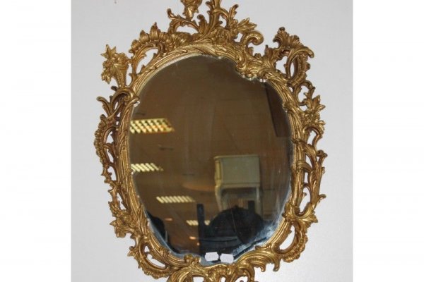 Магазин kraken даркнет