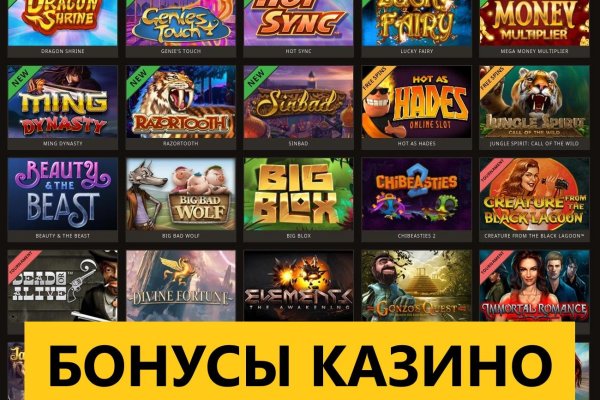 Кракен 12 at