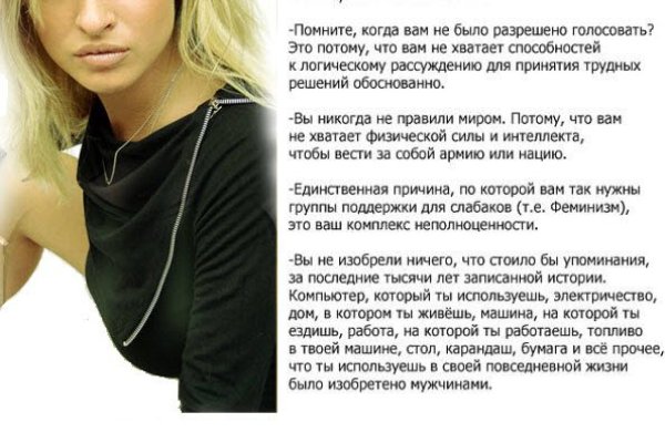 Кракен шоп интернет