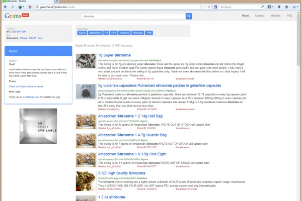 Darknet ссылки