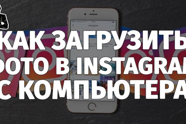 Кракен вход kr2web in