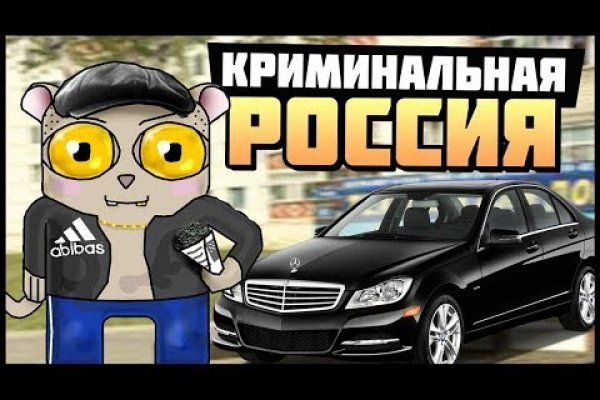 Кракен почему не заходит