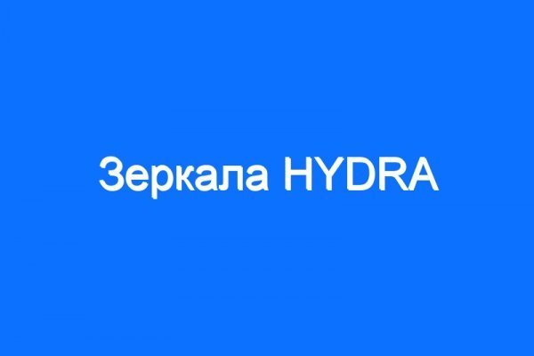 Кракен шоп krakenweb site