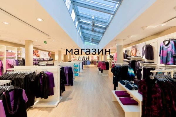 Кракен маркетплейс тор