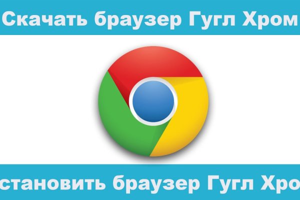 Ссылка официальный сайт кракен