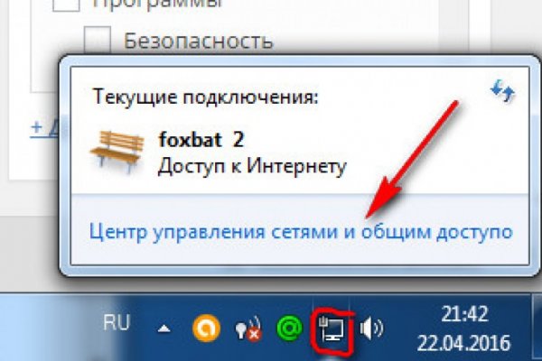Kra20at