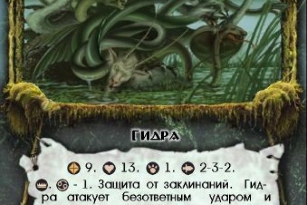 Kra34at