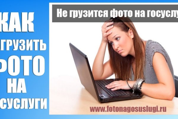 Что случилось с кракеном маркетплейс
