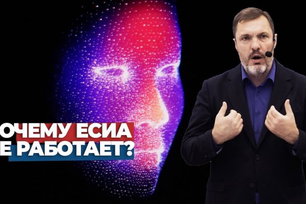 Полезные сайты тор