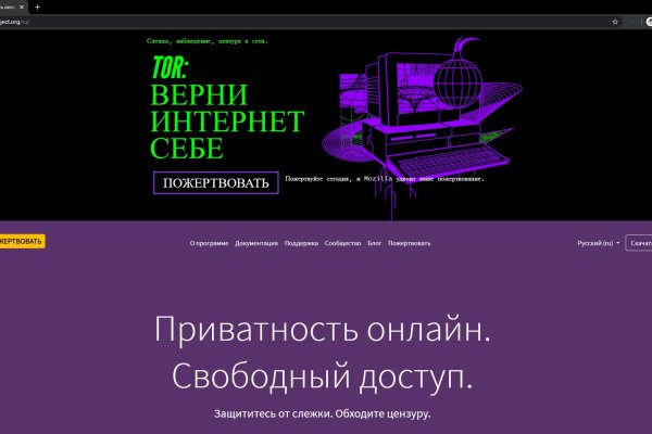 Kraken зеркало kr2web in