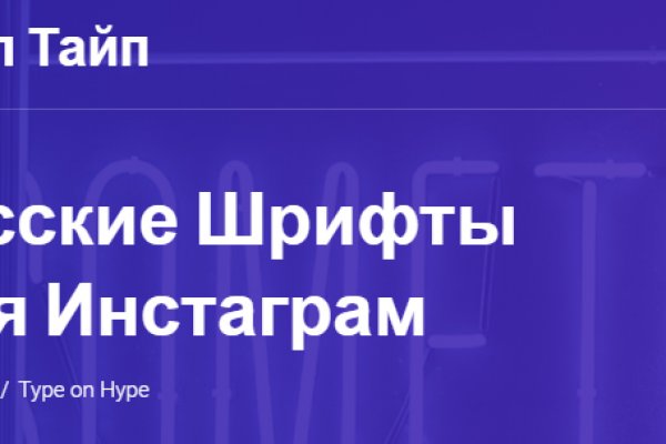 Ссылка на кракен kr2web in