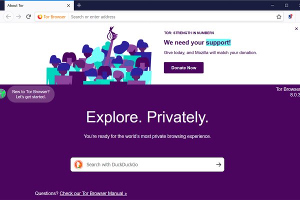 Kraken зеркало