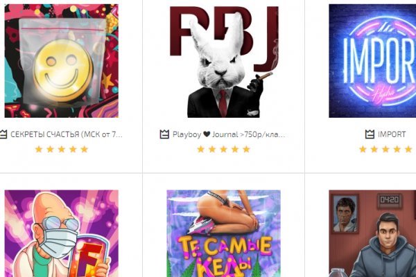 Полезные сайты тор