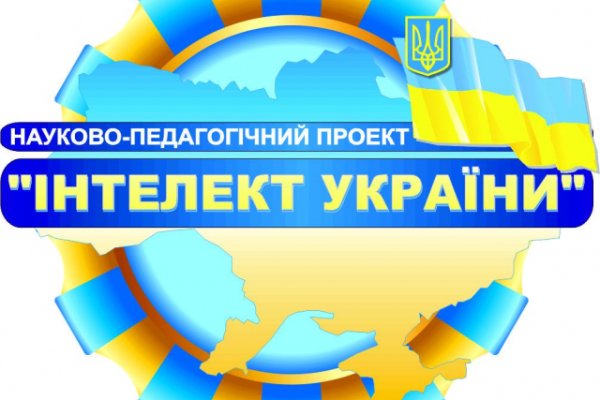 Кракен шоп krakenweb site