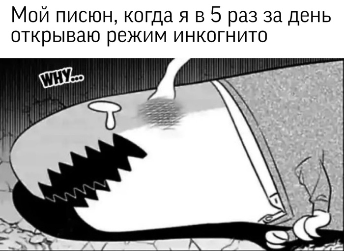 Каталог онион сайтов